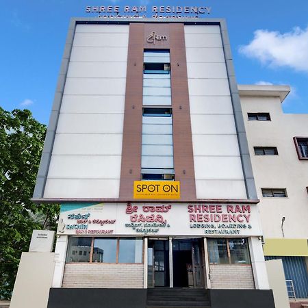 Spot On Shree Ram Residency Ξενοδοχείο Hubli Εξωτερικό φωτογραφία